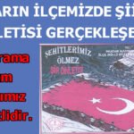 Yarın İlçemizde Şiir Dinletisi Gerçekleşecek